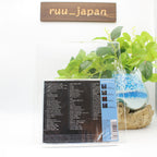 DEATH UNTO DAWN: FINAL FANTASY XIV Original Soundtrack From Japan NEW