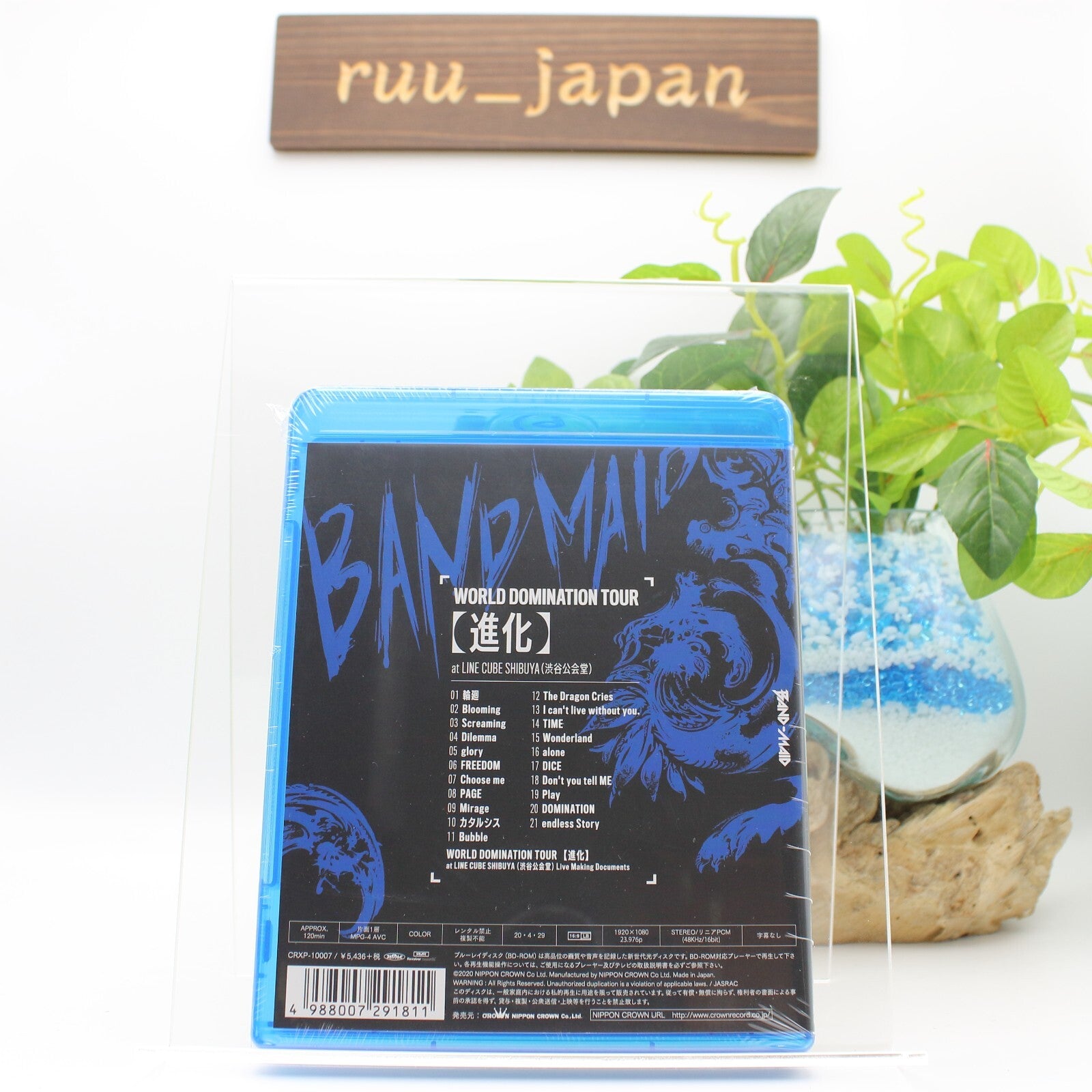 BAND-MAID WORLD DOMINATION TOUR Shinka at LINE CUBE SHIBUYA Blu-ray Japan New