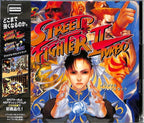 CD New Street Fighter II Turbo + Street Fighter II Dash Plus Original Soundtrack