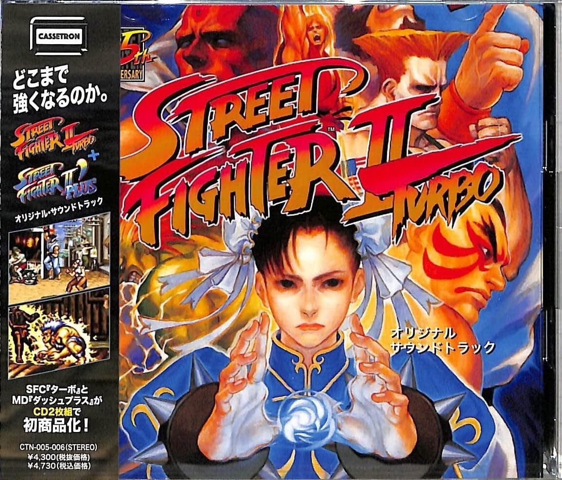 CD New Street Fighter II Turbo + Street Fighter II Dash Plus Original Soundtrack