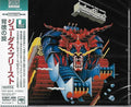 Judas Priest CD(BSCD2) Defenders Of The Faith 2 Bonus Tracks OBI New