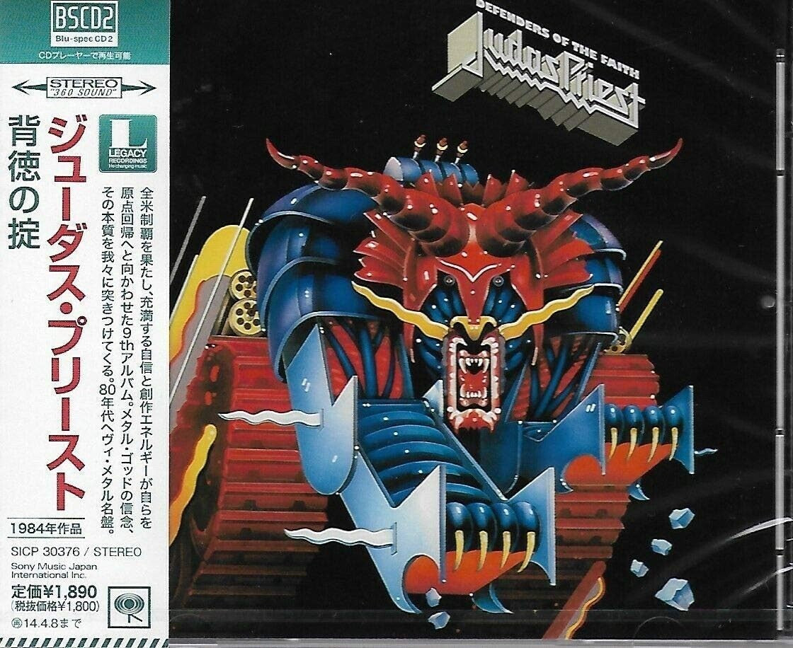 Judas Priest CD(BSCD2) Defenders Of The Faith 2 Bonus Tracks OBI New