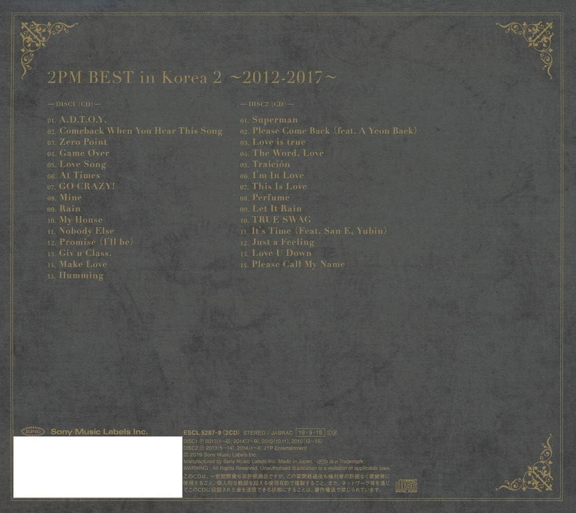 New 2PM-2PM BEST IN KOREA 2 2012-2017 [TYPE-B]-JAPAN 2 CD Ltd/Ed