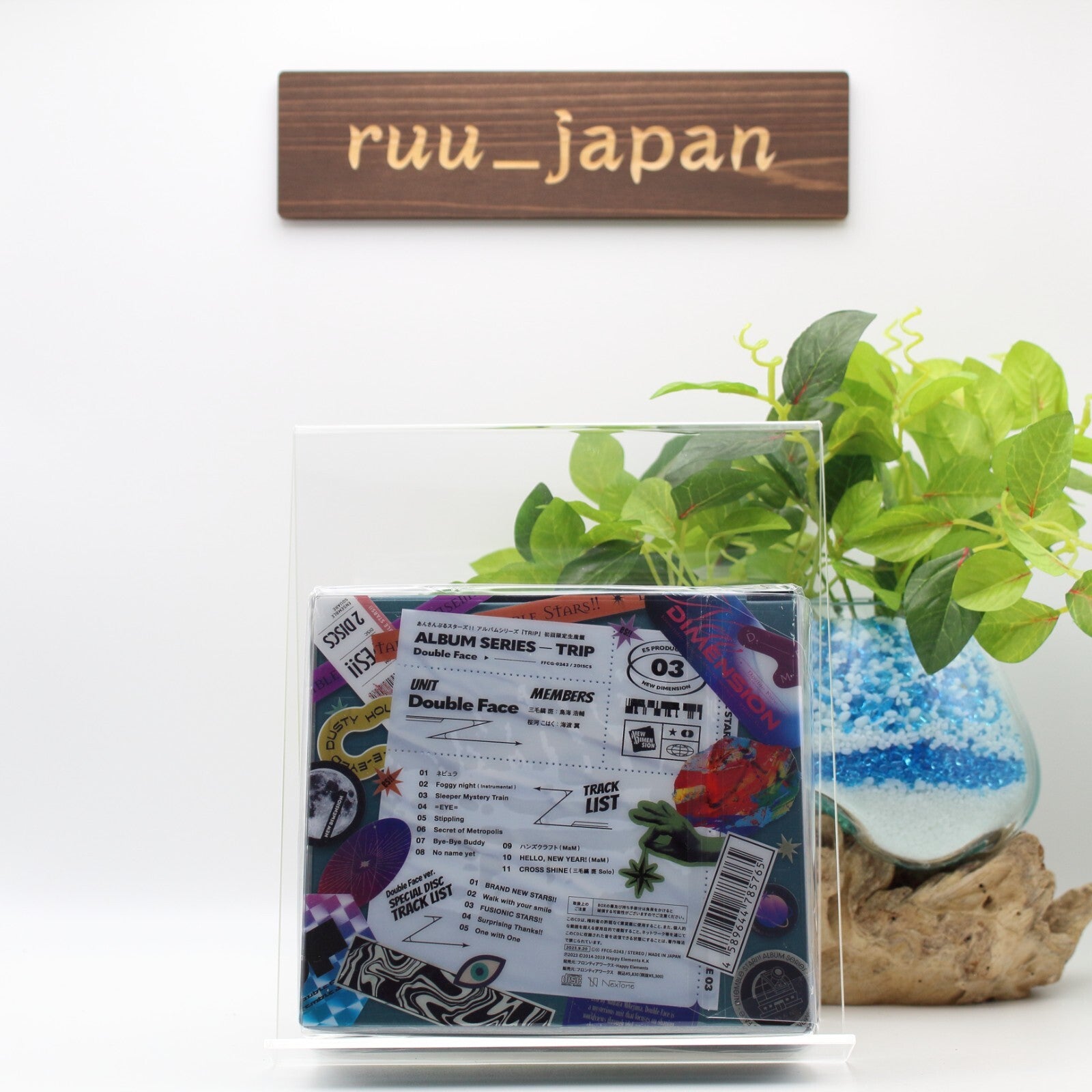 Ensemble Stars! ! Album Series “TRIP” Double Face Limited First Edition NEW