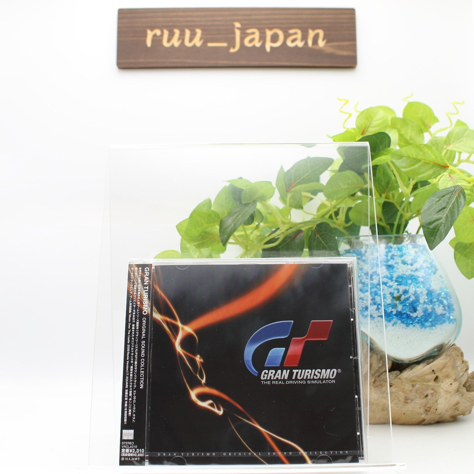 OST Gran Turismo Original Sound Collection-Japan CD New