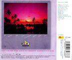 New Izumi Kobayashi / Coconuts High 1981 From Japan City Pop 8tracks Remaster