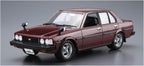 AOSHIMA 1/24 The Model Car Series No. 71 Toyota E71/70 Corolla Sedan GT/DX NEW