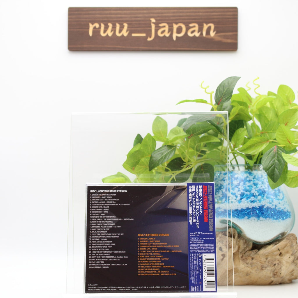 New INITIAL D-SUPER EUROBEAT PRESENTS DREAM COLLECTION VOL.3-JAPAN 2 CD