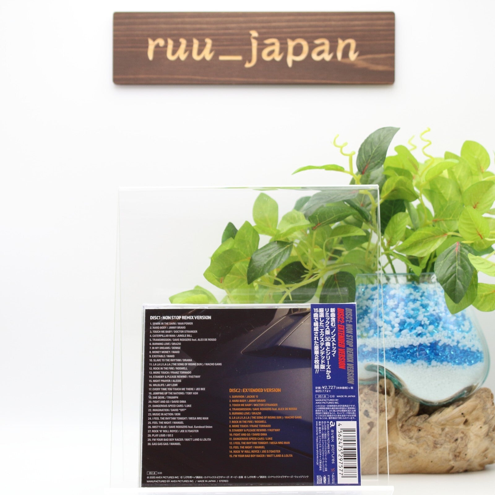 New INITIAL D-SUPER EUROBEAT PRESENTS DREAM COLLECTION VOL.3-JAPAN 2 CD