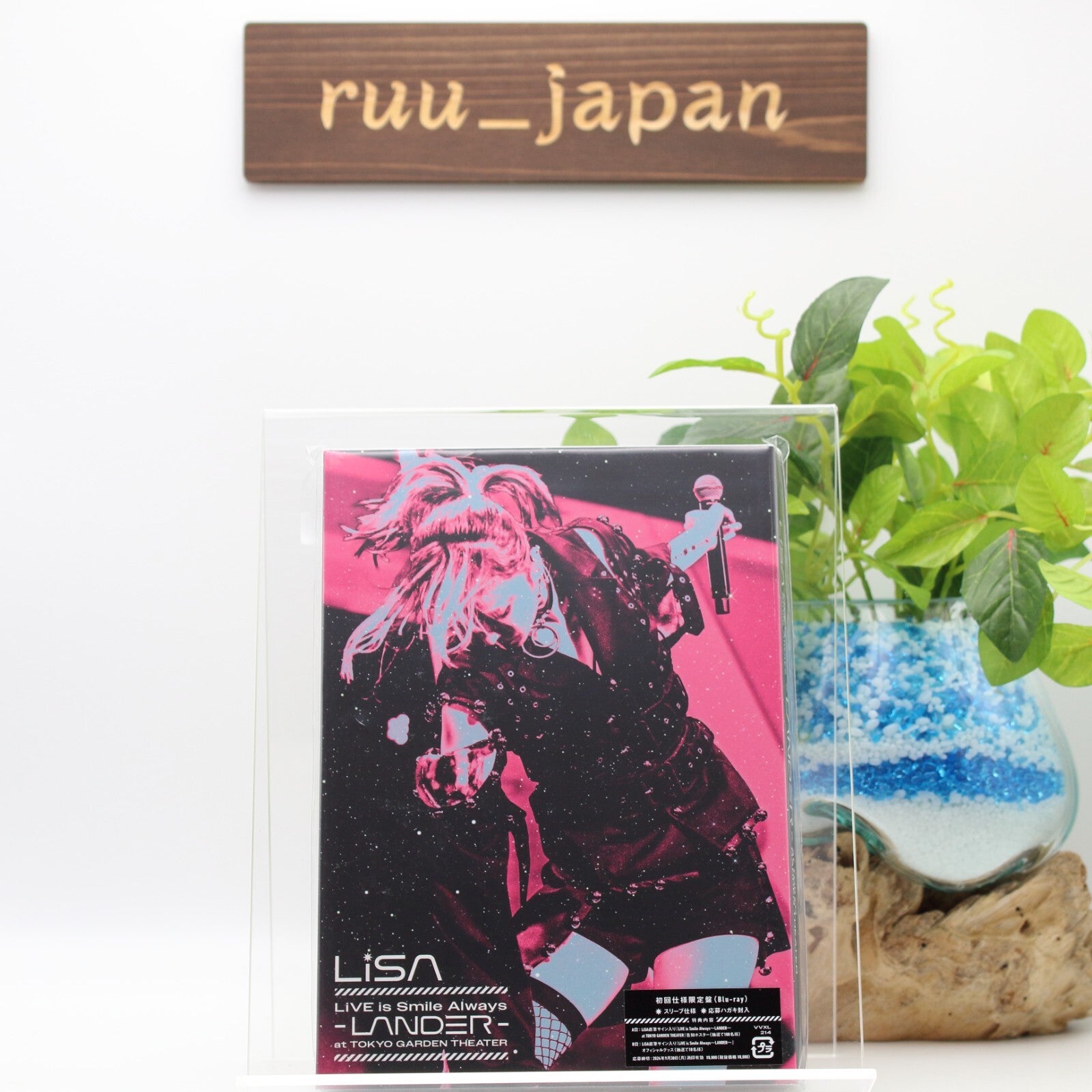 LiSA LiVE is Smile Always LANDER at TOKYO GARDEN THEATER Blu-ray Standard New
