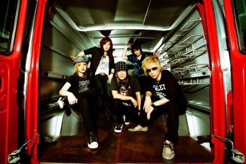 GALNERYUS - REINCARNATION - From Japan NEW