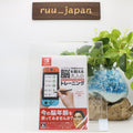 New Dr. Kawashimas Brain Training for Adults Nintendo Switch Game Multilingual