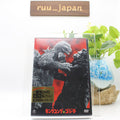 King Kong Vs. Godzilla Toho DVD Selection Japan New