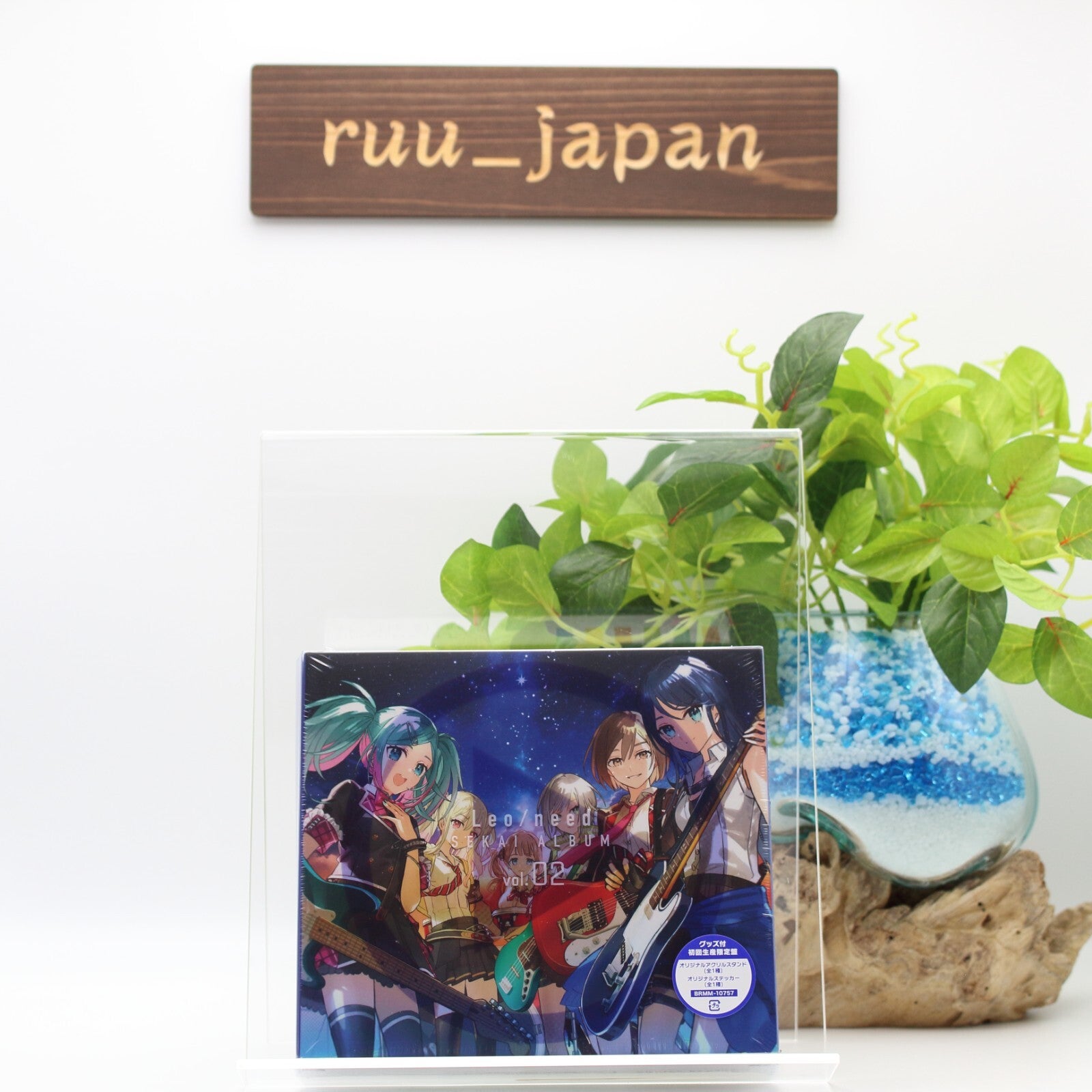 Leo / need SEKAI ALBUM vol.2 JAPAN CD First limited edition with goods NEW