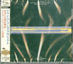 The Alan Parsons Project Prog. SHMCD Tales Of Mystery And Imagination NEW