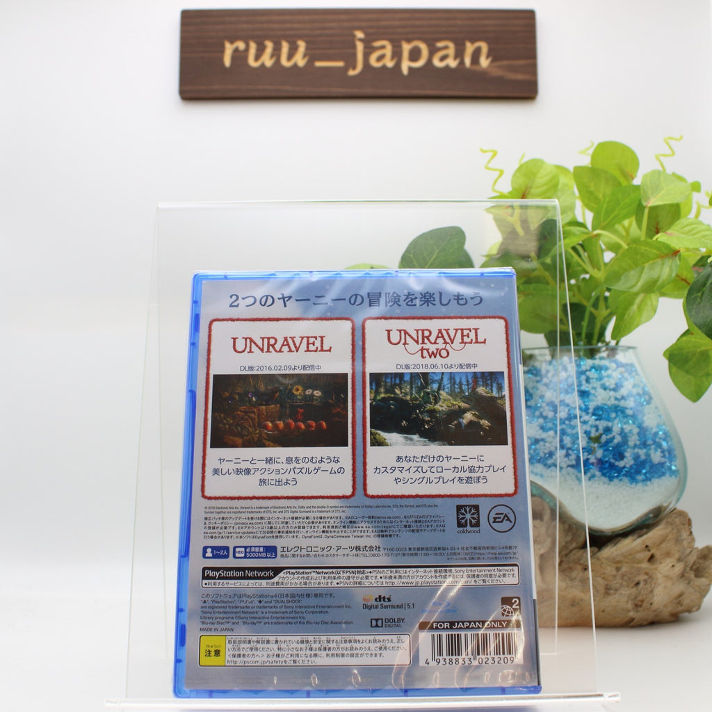 Game PS4 Unravel Yannee Bundle from Japan New