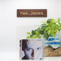 Buck-Tick  Seventh Heaven CD Digital Remastered Edition From Japan NEW