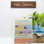 Doubutsu No Mori [Animal Crossing] [REGION 2] THE MOVIE DVD JAPANESE NEW