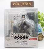 Fire Emblem: Three Houses – Byleth (Female) Pop Up Parade PVC Figure NEW