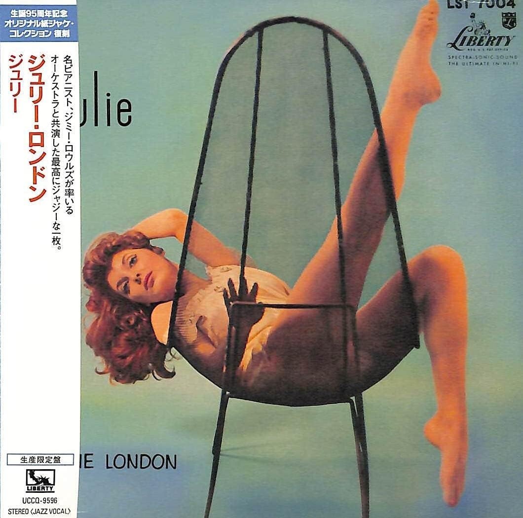 New Julie London Julie (Limited Edition) Japan Music CD
