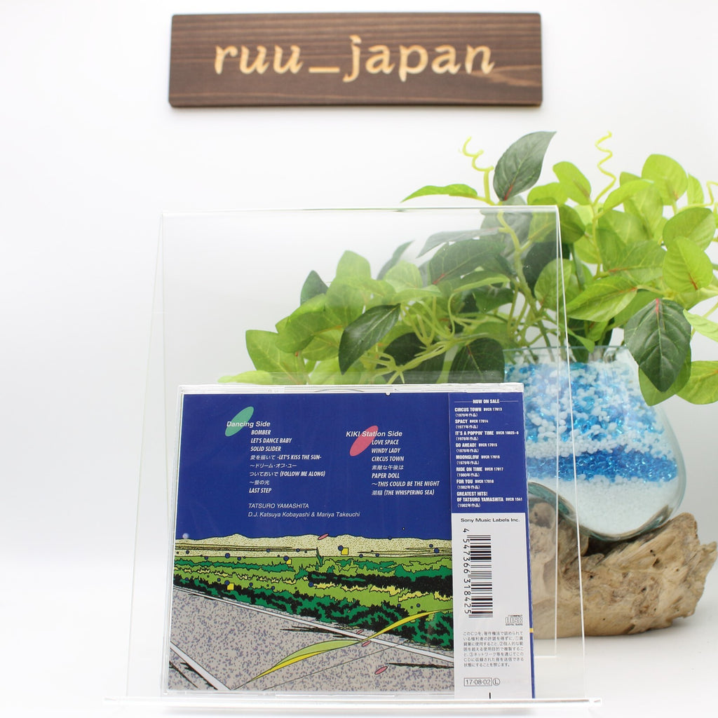Tatsuro Yamashita COME ALONG 1 Japan Music CD NEW