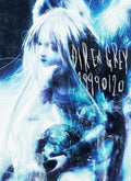 DIR EN GREY 19990120 CD w/ DVD Limited Deluxe Version SFCD-276 NEW