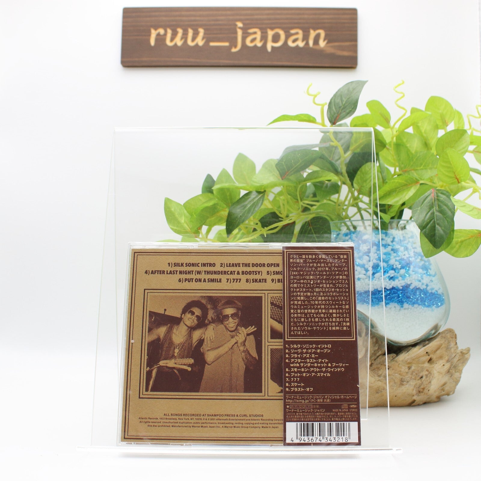 BRUNO MARS ANDERSON PAAK SILK SONIC An Evening with Silk Sonic JAPAN NEW