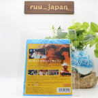 New Takeshi Kitano Getting Any? [Blu-ray]