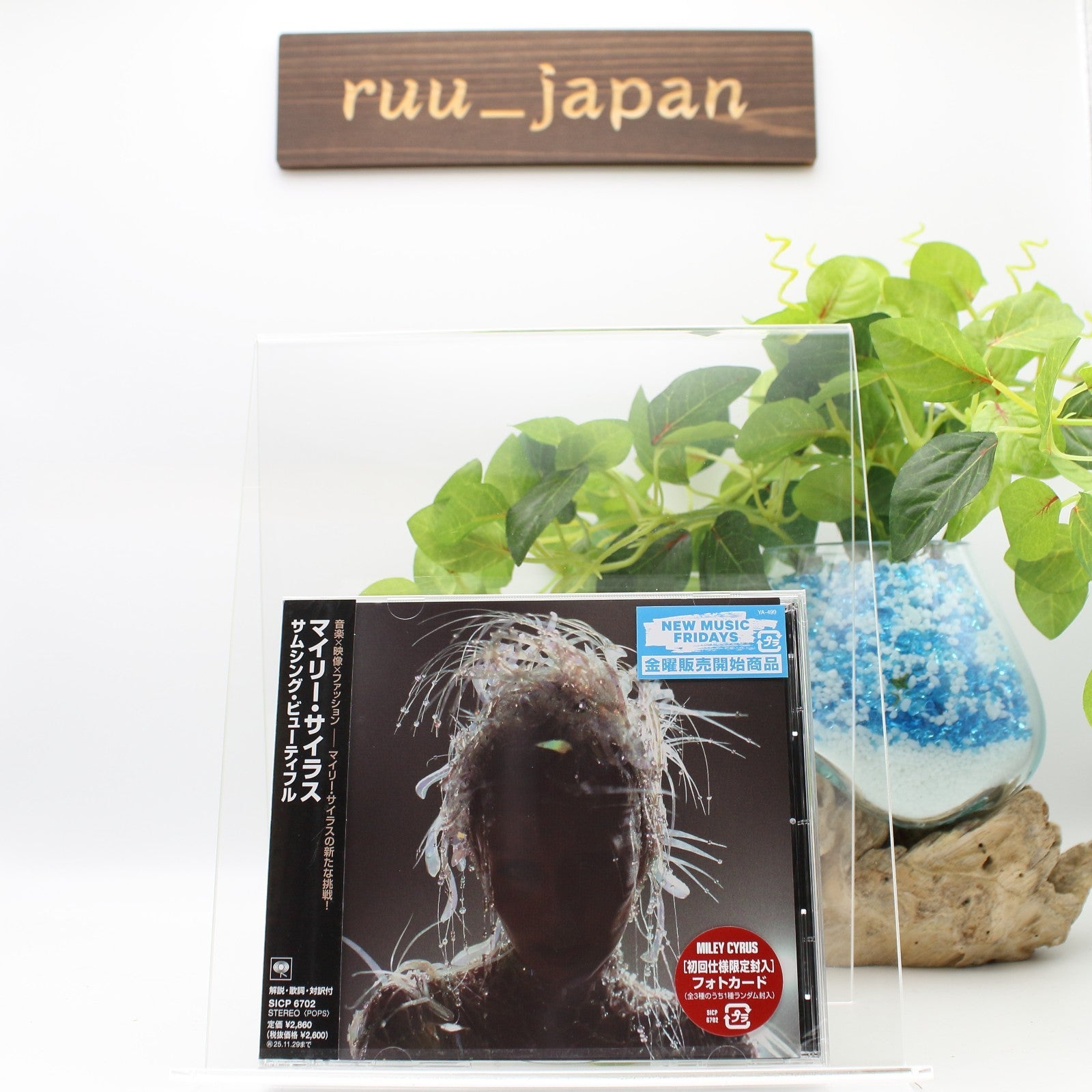 CD New MILEY CYRUS SOMETHING BEAUTIFUL 2025 JAPAN