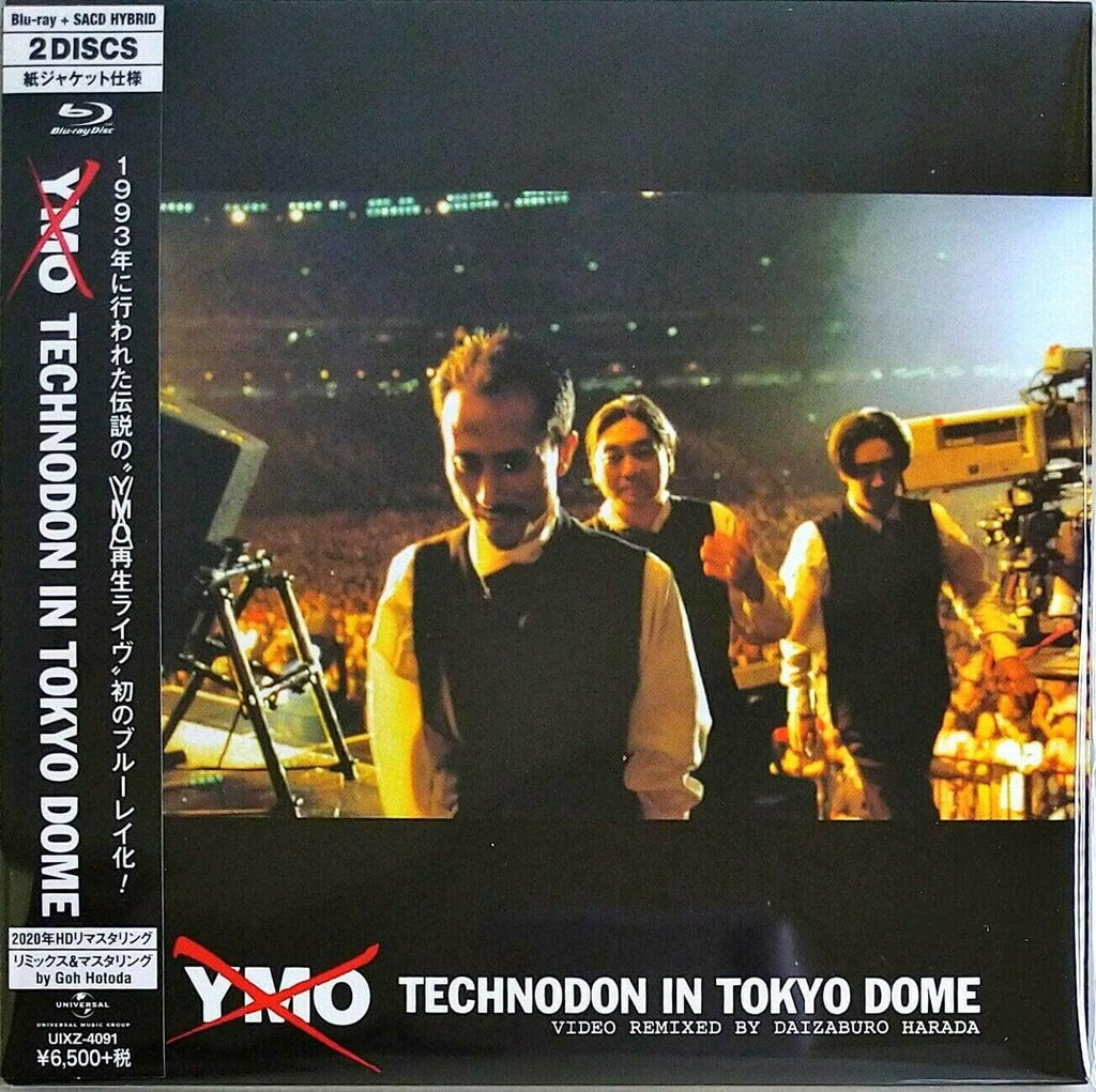YELLOW MAGIC ORCHESTRA TECHNODON LIVE 1993 TOKYO DOME BLU-RAY+CD NEW