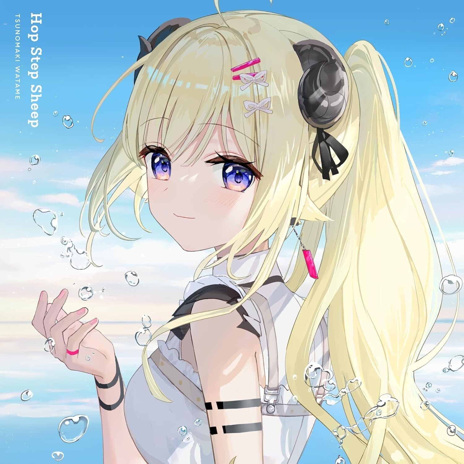 New Kadomaki Watame CD Hop Step Sheep from japan