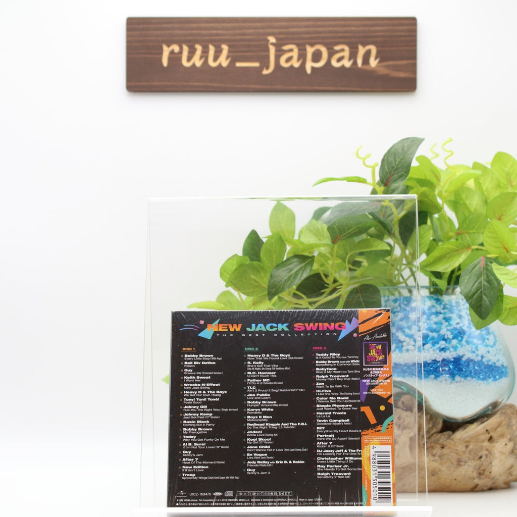 New V.A.-NEW JACK SWING - THE BEST COLLECTION-JAPAN 3 CD