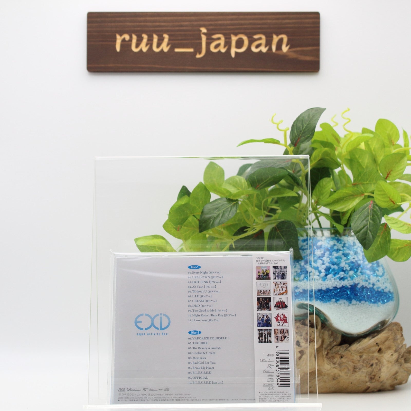 EXID Japan Activity Best 2 CD Japan TKCA-75090 New