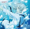 New GRANRODEO-BUNGO STRAY DOGS [ANIME] INTRO THEME [ANIME EDITION]-JAPAN CD