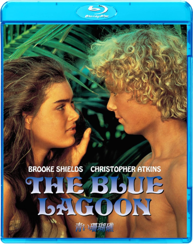 New The Blue Lagoon BLUZ-10029 [Amazon DVD Collection] [Blu-ray]