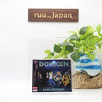 DOKKEN LIVE USA 1987 JAPAN CD NEW