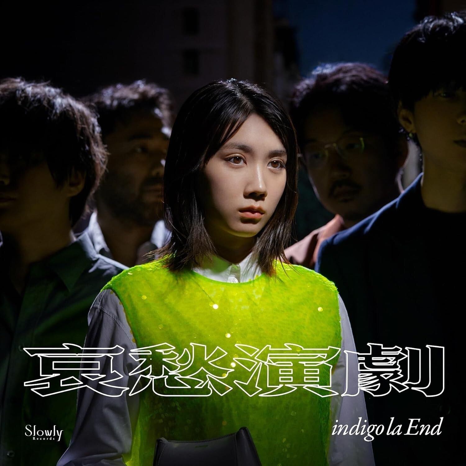 New LP indigo la End/aisyuu engeki WPJL10207