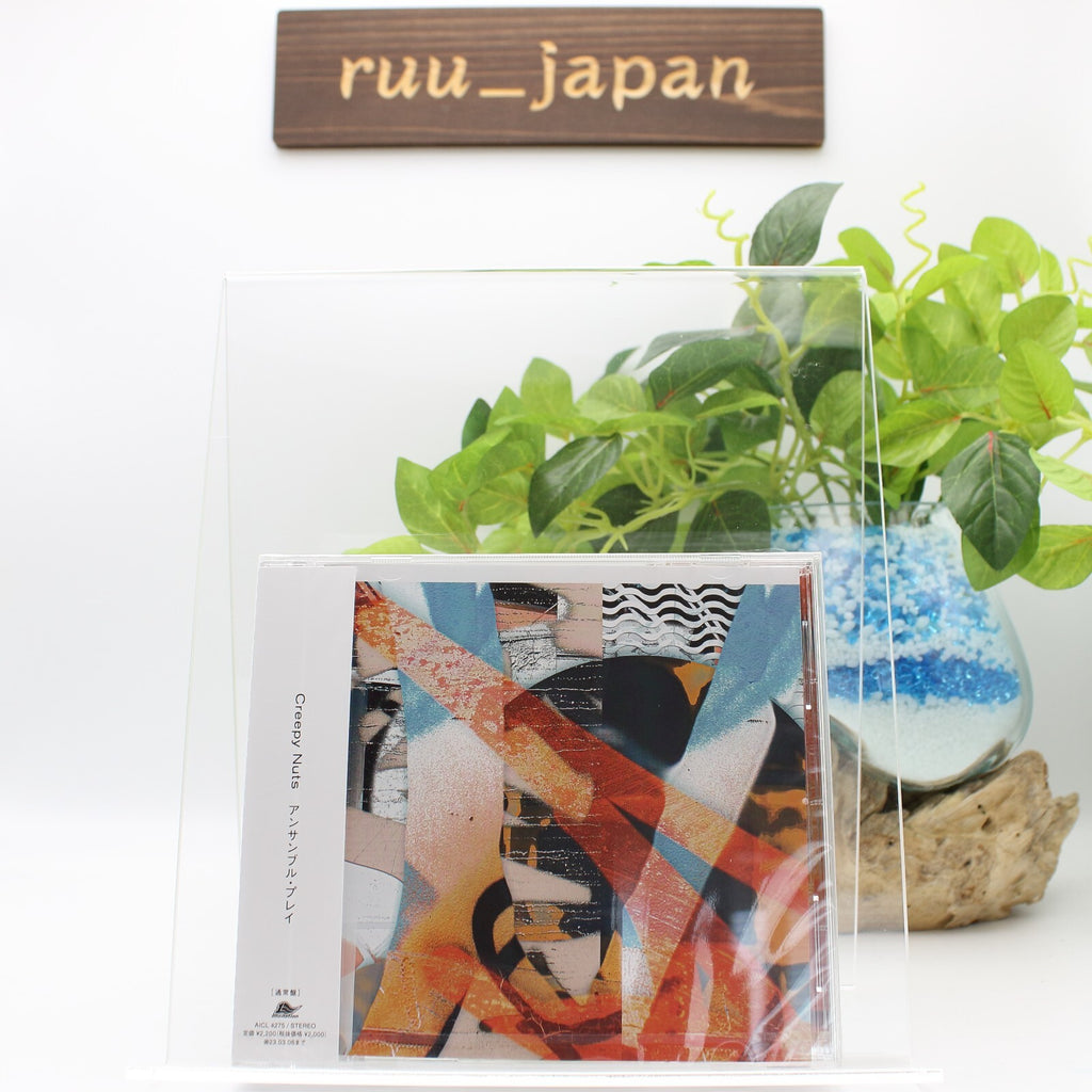 Creepy Nuts-Ensemble play-JAPAN CD ALBUM Call of The Night OP THEME New