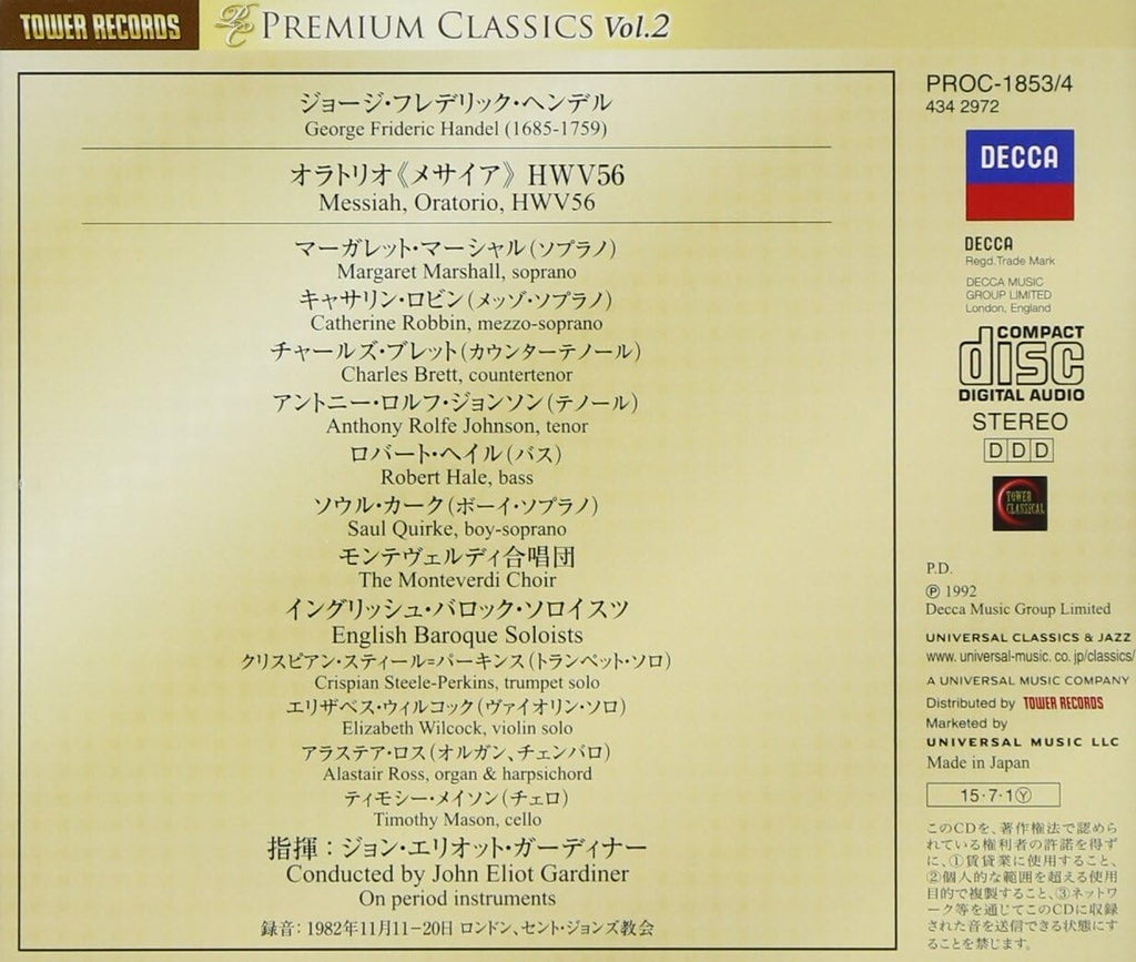 New John Eliot Gardiner NEW 2 CD Handel MESSIAH On Period Instruments Japan OBI