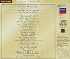 New John Eliot Gardiner NEW 2 CD Handel MESSIAH On Period Instruments Japan OBI