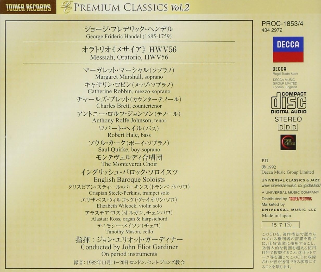 New John Eliot Gardiner NEW 2 CD Handel MESSIAH On Period Instruments Japan OBI
