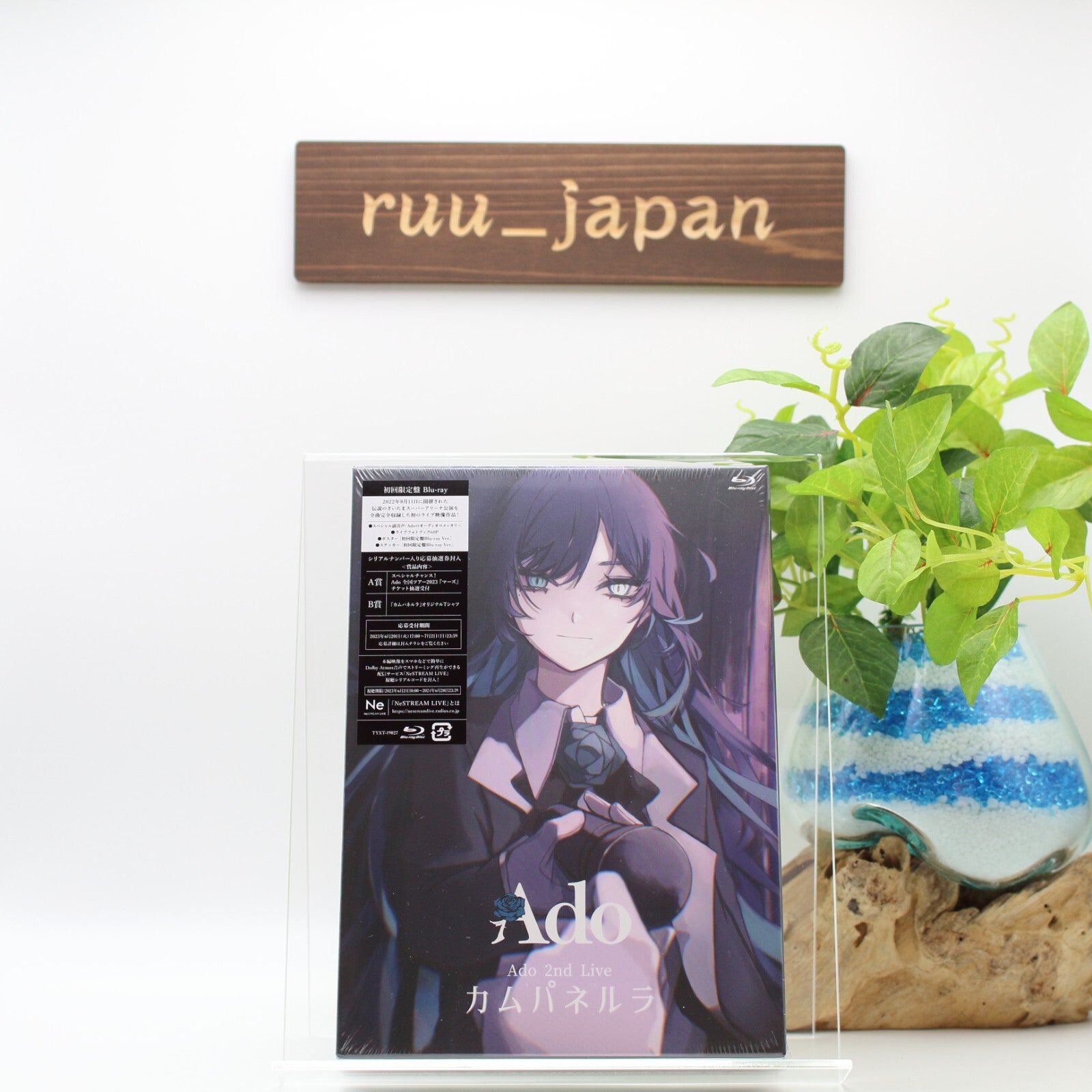 Ado Campanella First Limited Edition Blu-ray W/ Photobook Poster Sticker & Case