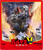 Blu-ray New Choudenji Machine Voltes V Legacy Tall Case Version Japan Anime