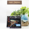 New FIND ME NIGHTBOUND WITH BONUS TRACK  2024 JAPAN CD