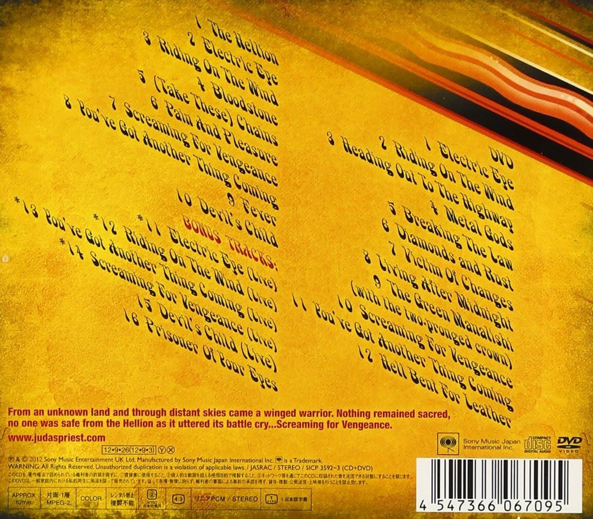 Judas Priest CD+DVD(R-2) Screaming For Vengeance 30th Anniv. Ed.Japan OBI New