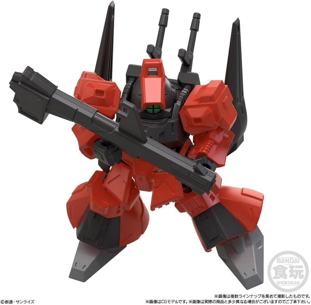 BANDAI MOBILITY JOINT GUNDAM VOL.10 Chewing Gum Candy Toy Box Set of 10 New