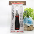 VESSEL 400ER3 Cordless Electric Slim Ratchet NEW
