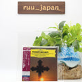 New Karajan BPh W.A. Mozart Requiem SHM-SACD Single Layer JAPAN