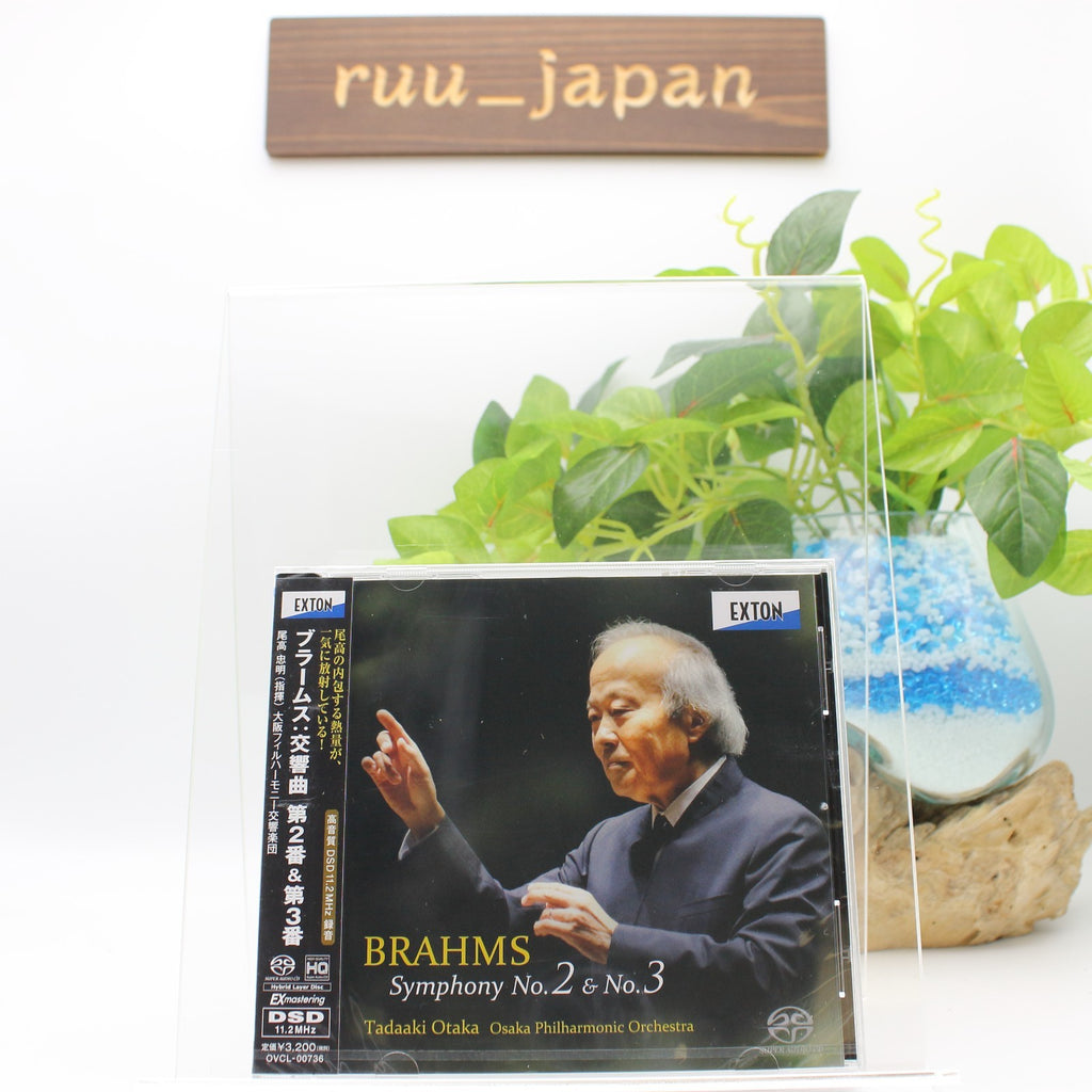 TADAAKI OTAKA-BRAHMS: SYMPHONY NO.2 & 3-JAPAN SACD HYBRID New