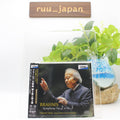 TADAAKI OTAKA-BRAHMS: SYMPHONY NO.2 & 3-JAPAN SACD HYBRID New